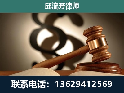 淮安-委托诉讼代理人