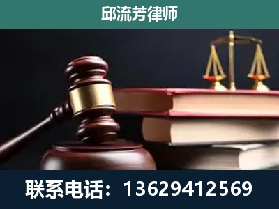 淮安-离婚类案件