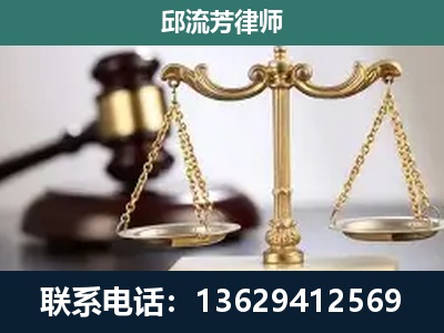 淮安-刑事案件