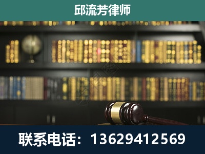 淮安-经济类案件